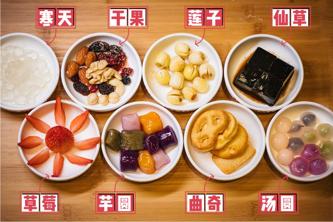 豆乳丸子奶茶龙岗,豆乳火锅奶茶