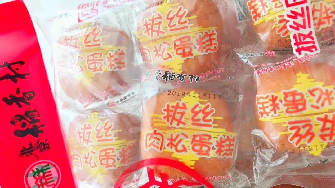 小龙虾味螺蛳粉,小龙虾味无骨鸡爪