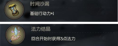 月圆之夜疯狂药剂师,月圆之夜药剂师狼王