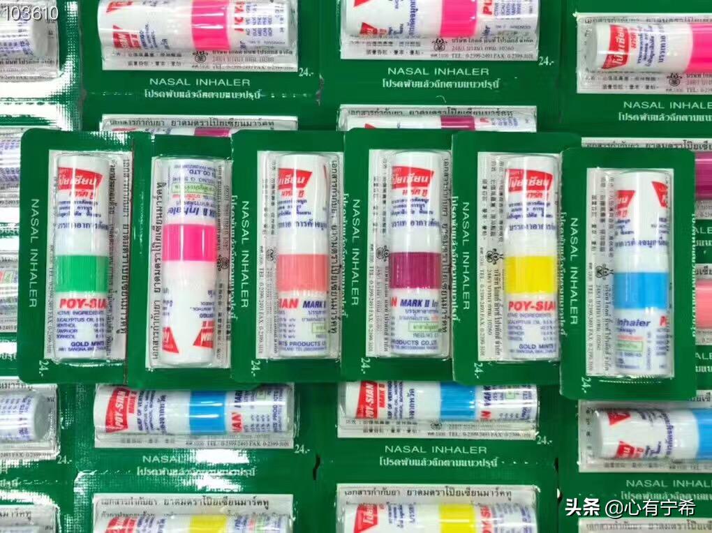 泰国旅行买什么卡最好,泰国刷我的卡英文