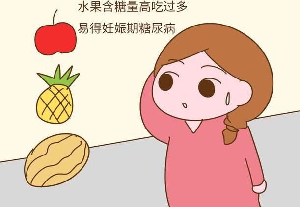 孕期这些谣言不可信,孕期的这些谣言