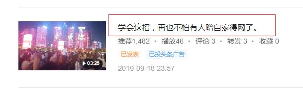 wifi信号满格但手机视频卡顿明显,小米wifi频繁掉线信号却满格
