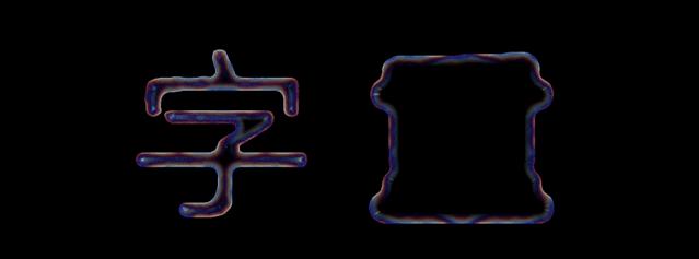 广美视觉传达毕业含金量高吗,广美专升本视觉传达设计考什么