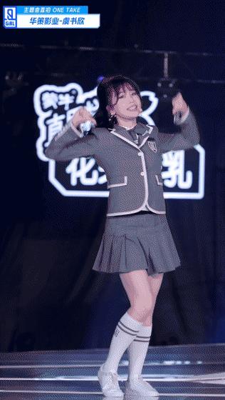 秦牛正威都没有忘动作，SNH宋昕冉直拍居然忘动作，足足停顿20秒