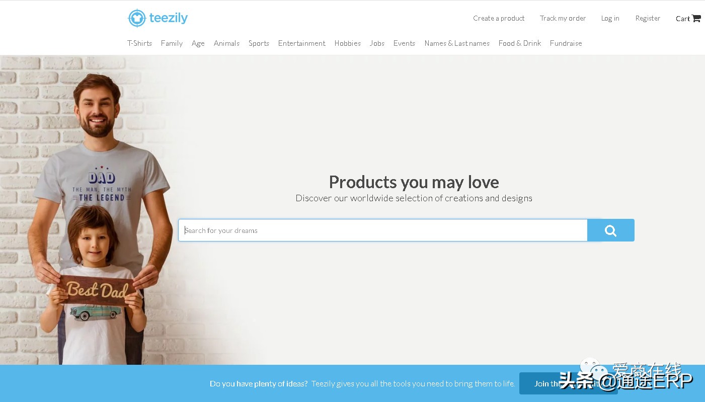 中国卖家可以入驻的小众跨境平台,auction跨境电商如何入驻