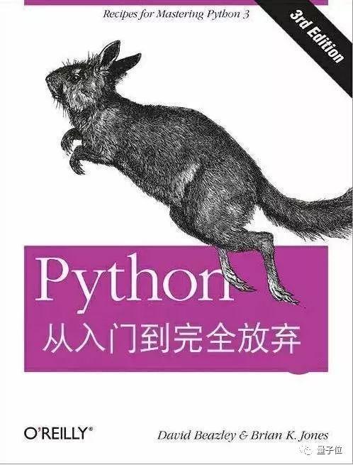 python学习在线免费教程,从零开始学习python数据分析与挖掘