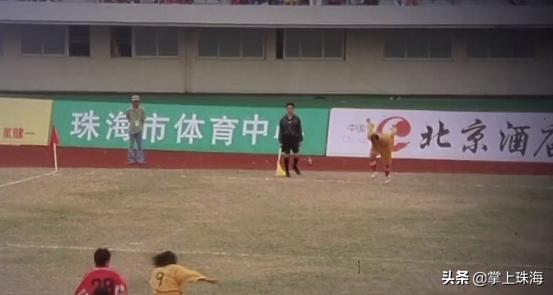 在珠海拍摄取景的电影,那些年珠海