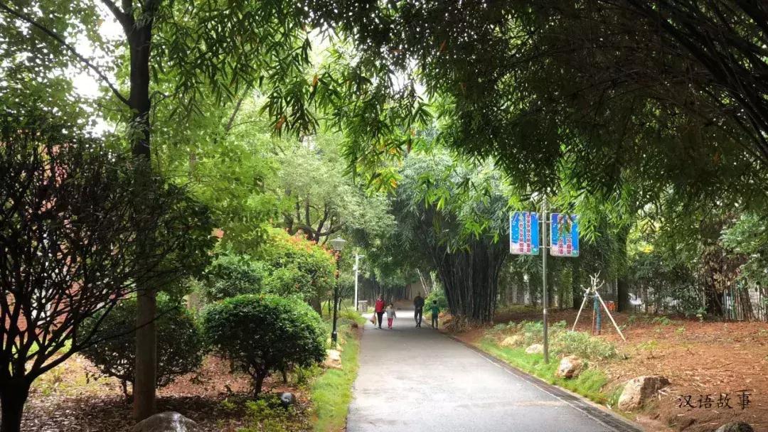 外公的江湖（中英对照）