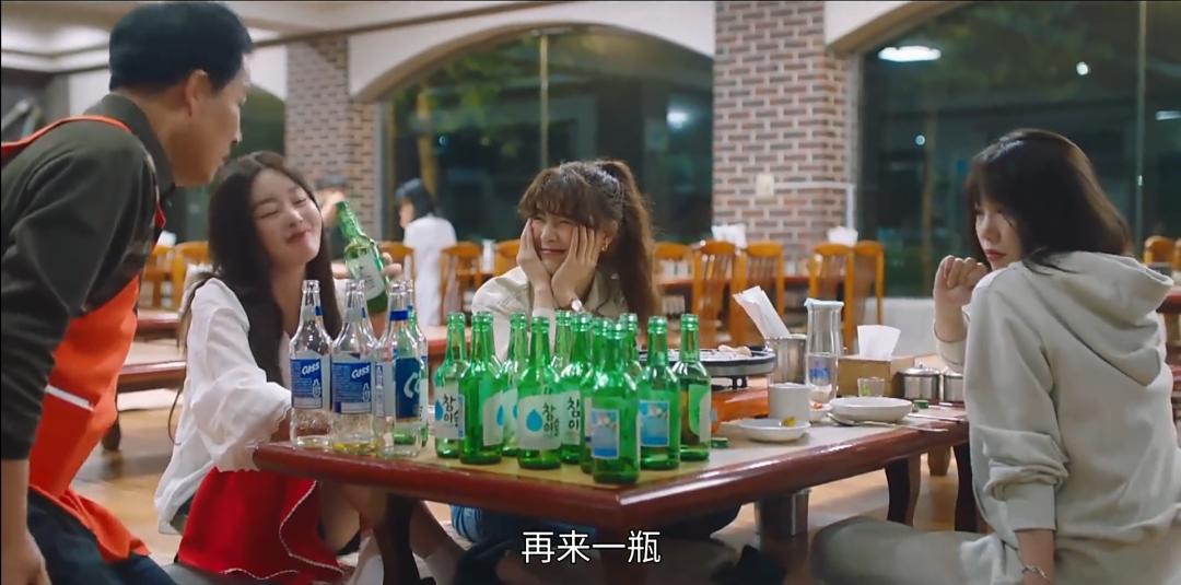 不想上班了想喝酒,不想上班想吃烧烤想去玩