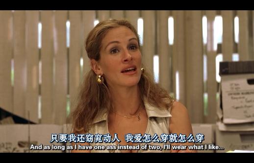 选美皇后穷困潦倒，竟靠着起诉280亿的大公司，一举成为百万富翁