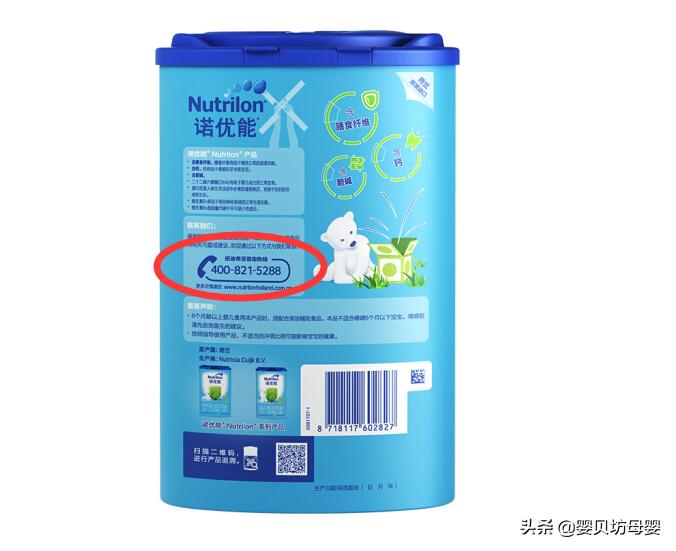 宝宝喝完的奶粉罐怎么处理,奶粉罐如何查看是否过期