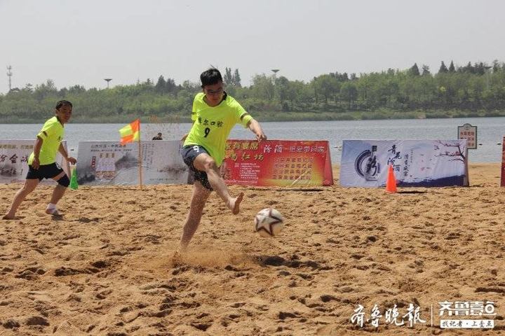 滨州青花汾酒杯掼蛋邀请赛,东营首届环保杯篮球赛