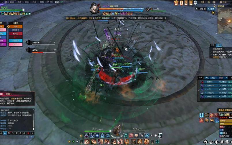 网游狠人：男玩家被仇杀后混入对方帮会，花六个月撬走仇人老婆