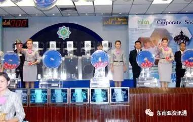 泰国彩票怎么兑奖,泰国彩票开奖方式