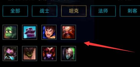 手机上lol出装模拟,lol手游工具软件