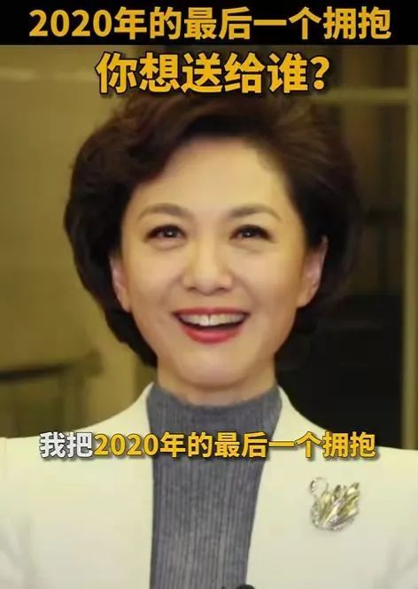 海霞国脸,国脸海霞的真实生活