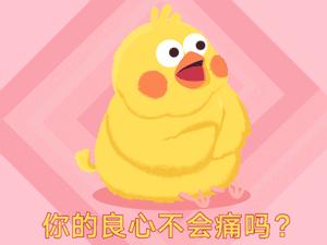 me胶原,me胶原水光怎么样