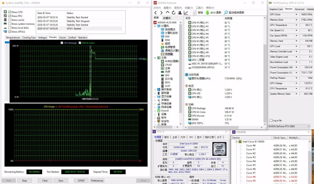 设计师修图主机推荐,修图电脑主机品牌推荐