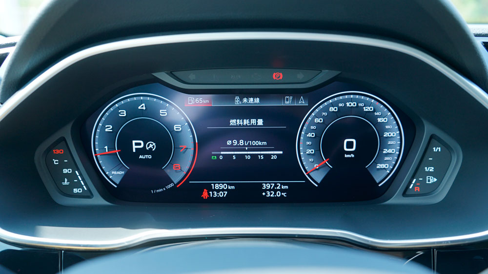 奥迪q345tfsiquattro,奥迪q335tfsi时尚动感型测评