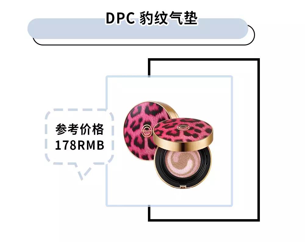 那些年用过的鸡肋韩妆你中枪了吗,用了这么多韩妆后的感受