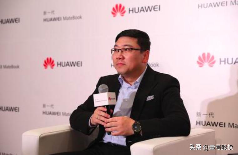 华为出售荣耀有多少家公司想收购,收购华为集团需要多少资金