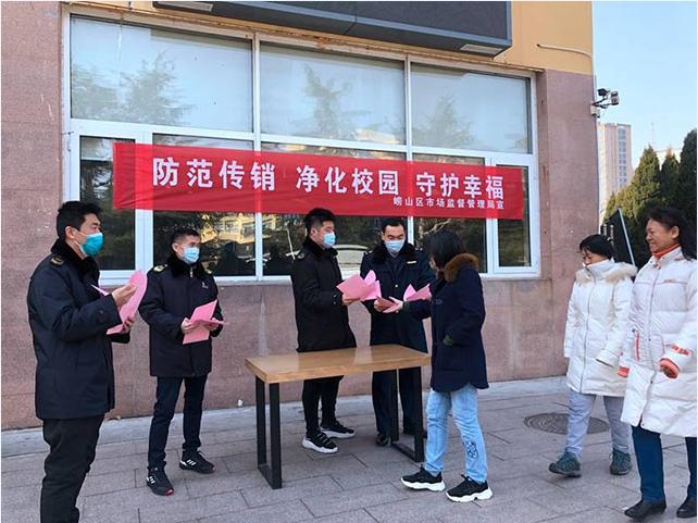 阿尔巴尼亚传销风波,阿尔巴尼亚传销现状