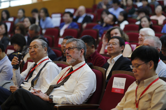 上海学术交流人类命运共同体,首届科学人文国际学术研讨会