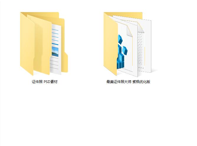 紫枫ps插件大全,ps最强人像插件最新版