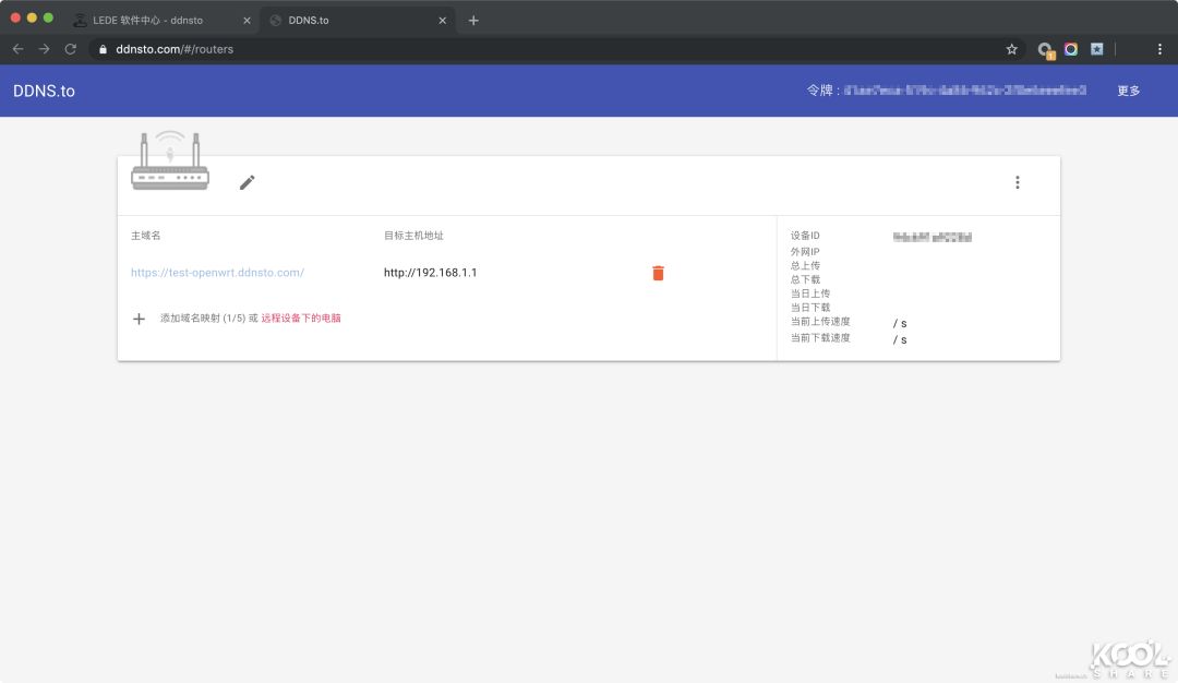 软路由私有云怎么样,网盘私有云哪个好