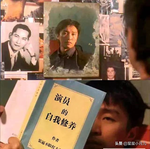 周星驰成就能超过刘德华吗,周星驰的成功靠石班瑜