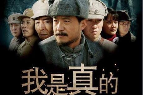 三部谍战剧，良心制作，众星云集，值得一看！