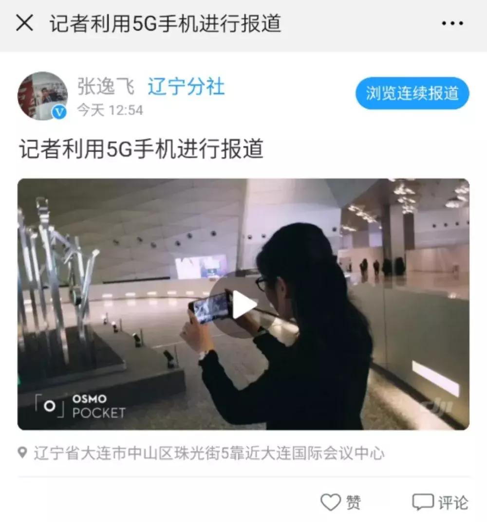 看清你了！这次直播简直可以……