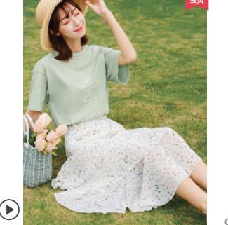 约会阳光仙气飘逸垂感显瘦半身裙,裙子推荐小众高级感半身裙垂感