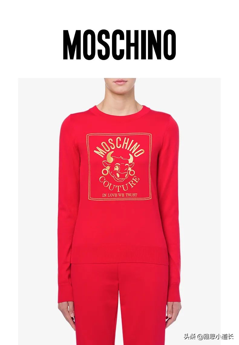 牛得千奇百怪!看完大牌今年的牛年限定,网友:哈哈哈哈哈哈