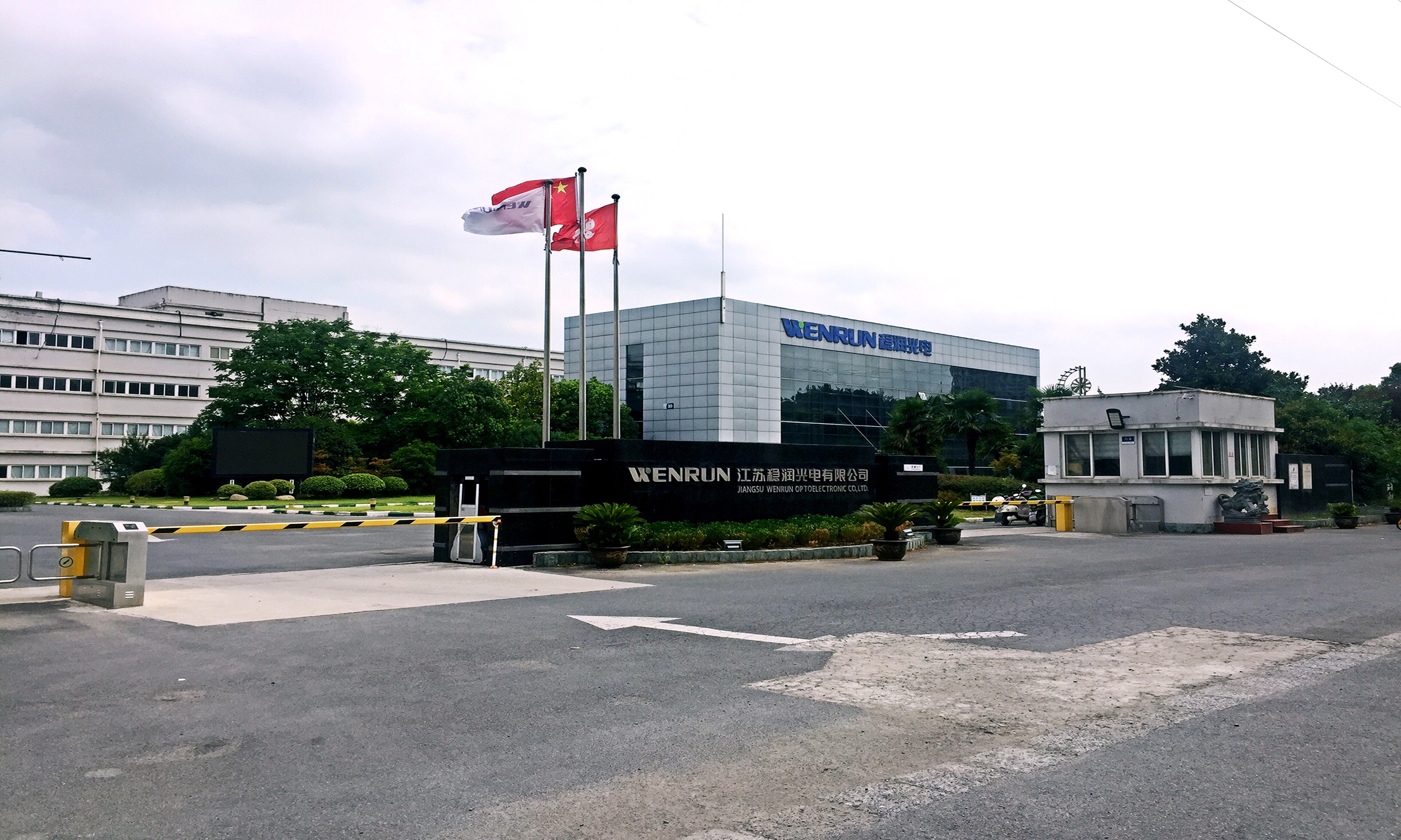 知识产权抗击疫情有什么用,知识产权服务助力中小企业发展