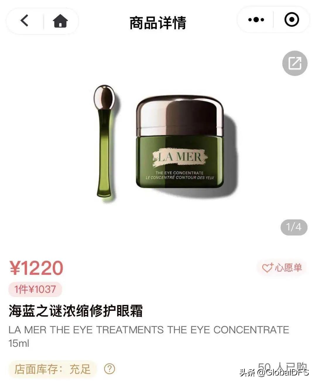 望周知,望周知引以为戒