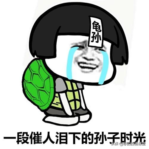 富二代比谁都努力,富二代为什么比普通人更努力