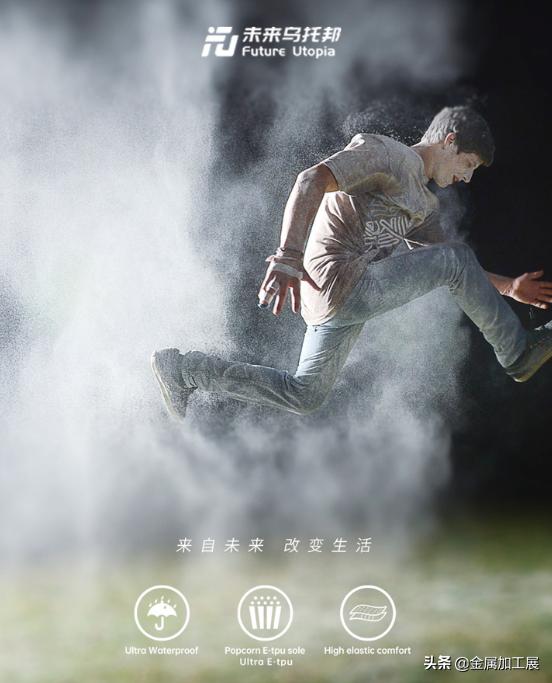 yeezy复古跑鞋,adidasyeezyboostrunner700v2