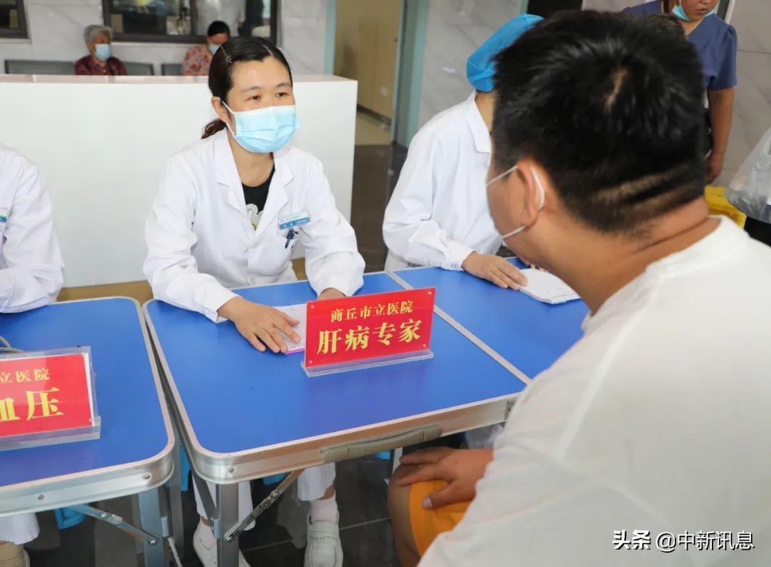 世界肝病日义诊活动美篇,世界肝炎日直播科普