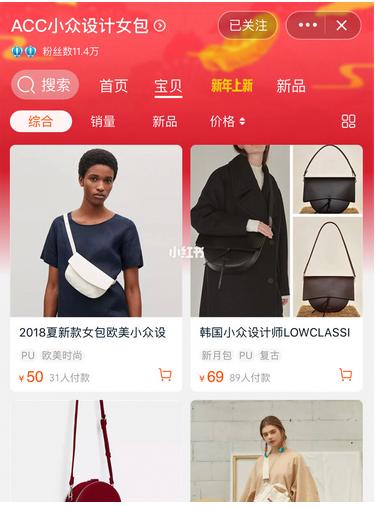 平价百元纯皮女包店铺推荐,百元左右品牌女包