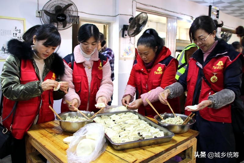 寒冬腊月送关怀新春慰问暖人心,寒冬送温暖浓浓敬老情