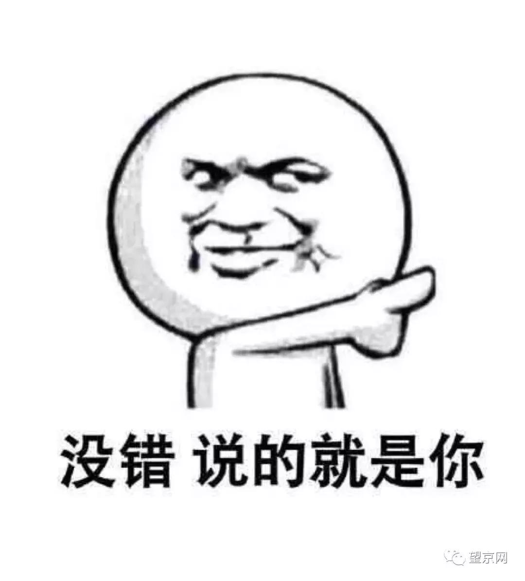 「今日望京」国际商业中心中庭广场提升改造；邻家便利店重新营业