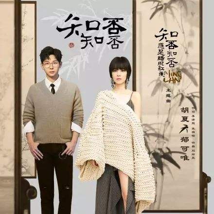 抖音这几年最流行的歌曲完整版,抖音最流行的五首歌曲