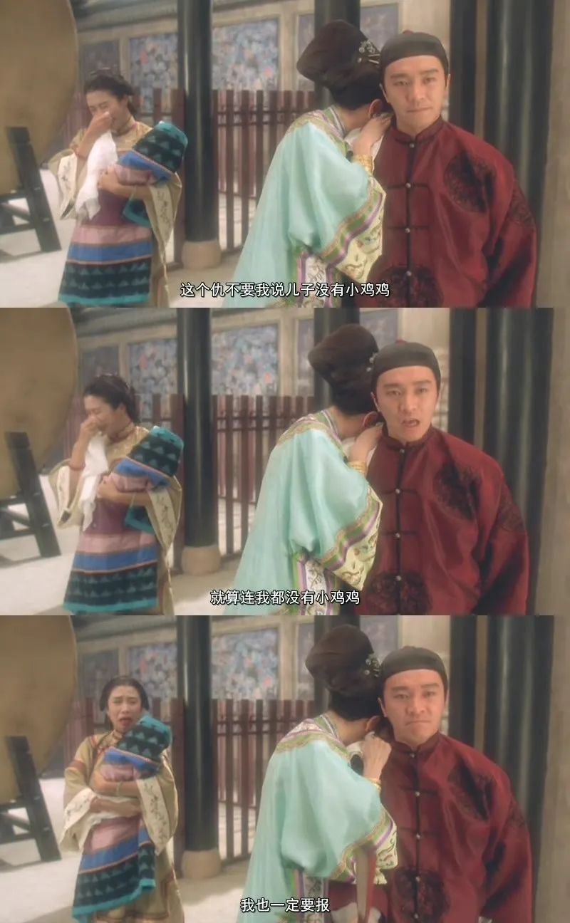 凡事不能做太尽则缘尽,凡事不能做得太绝图片