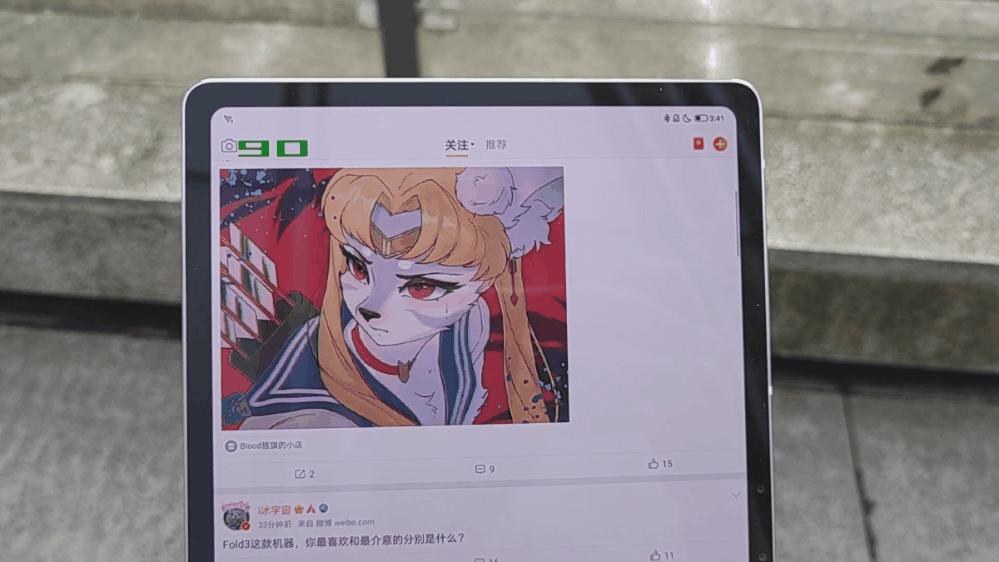 买了ipadpro平板后还要买什么,平板ipadpro使用体验