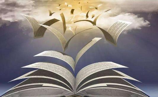 常用的18个免费论文文献网站,英文论文文献查询网站