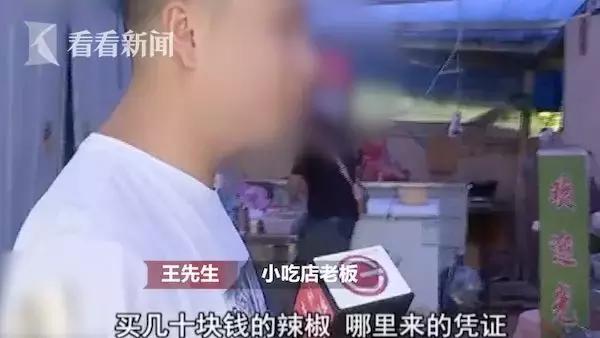 女子宵夜后尿检呈阳性!罪魁祸首竟是......