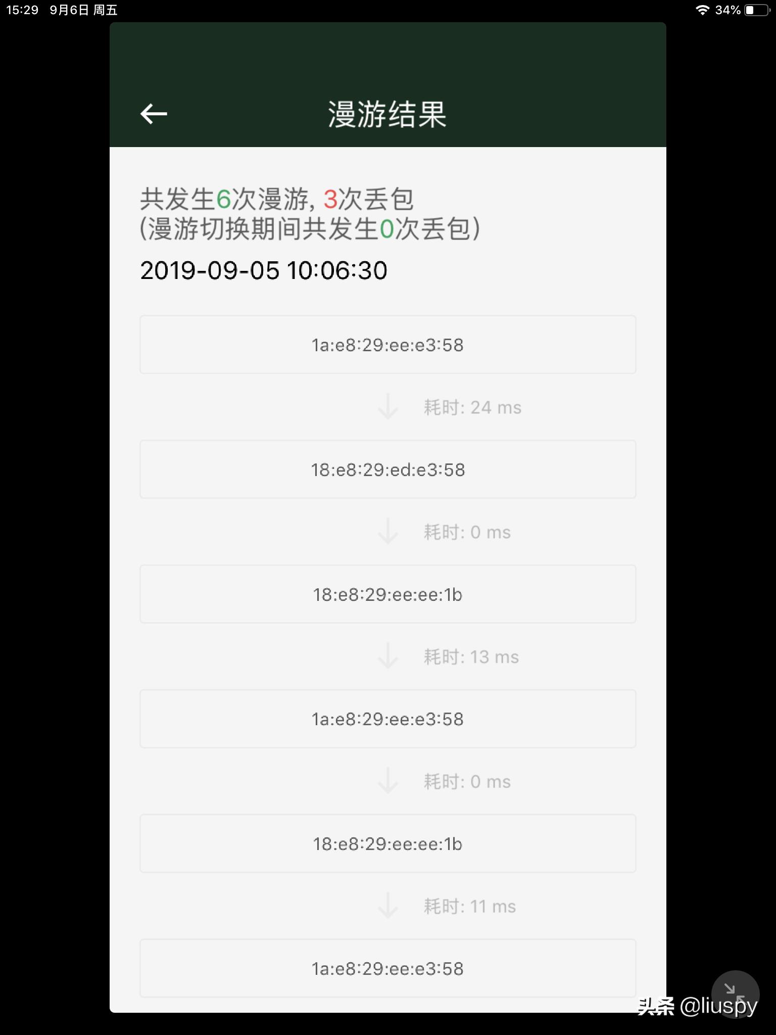 wifi路由器怎么选才好,一般家用无线路由器怎么选择