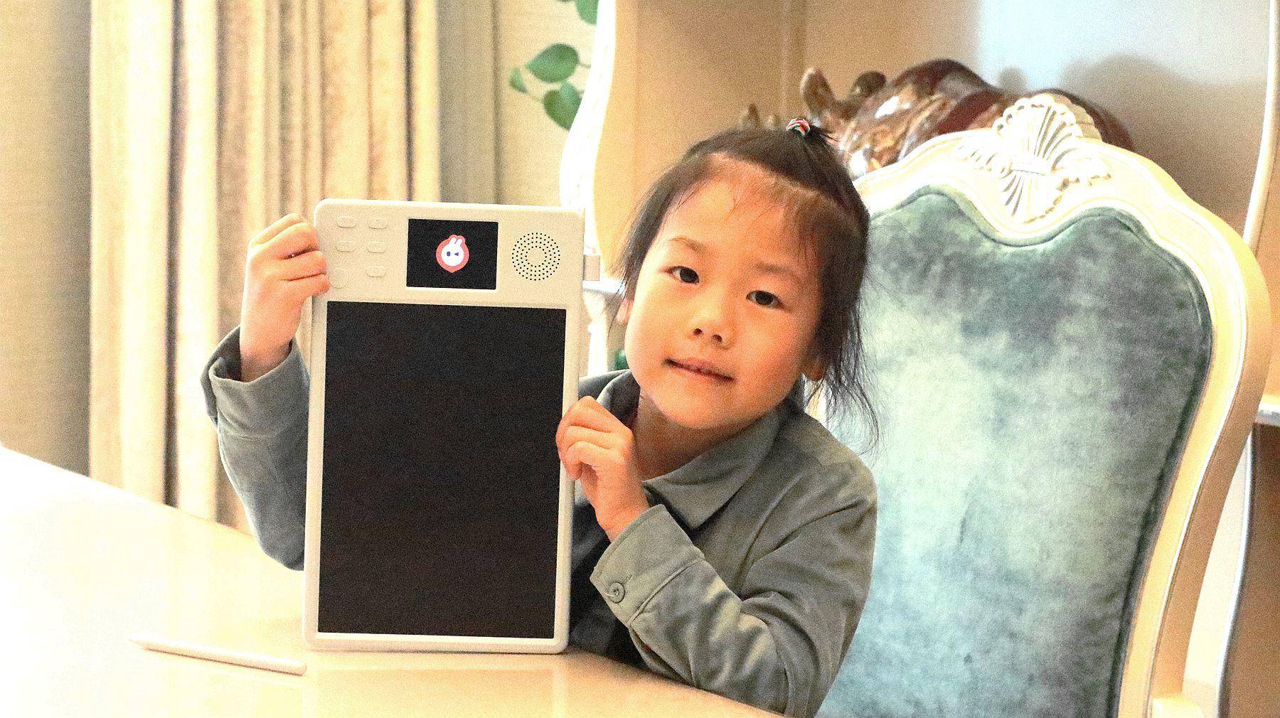 小米小寻液晶小黑板，竟然可以做幼小衔接