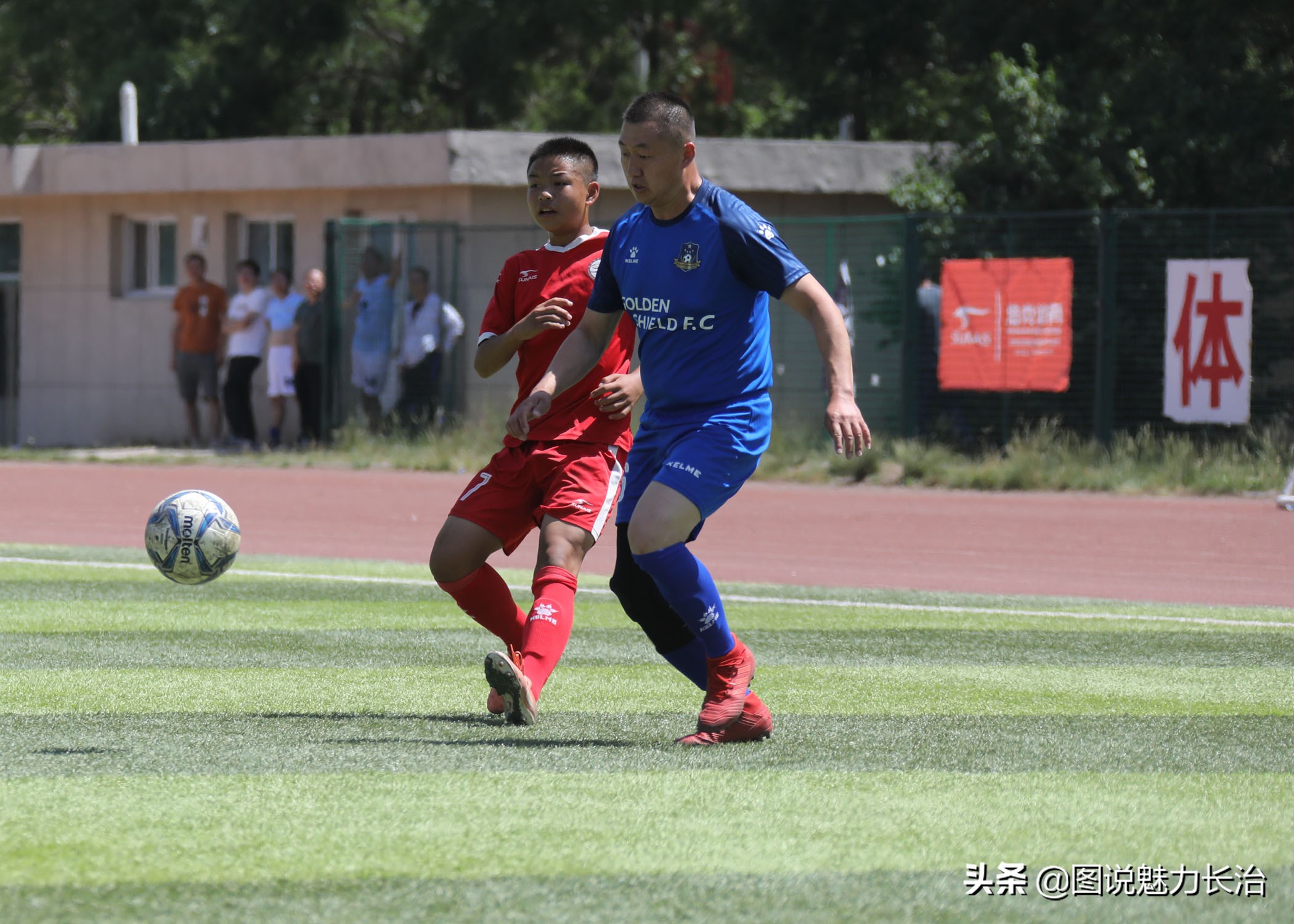 长治市2024足球赛事赛程表,2022长治市足球联赛